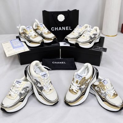 Basket Runners chanel