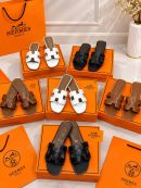 Mule Oran d'Hermès